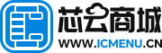 芯云商城