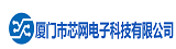XMXW(芯网)
