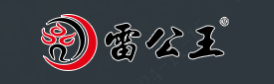 雷公王
