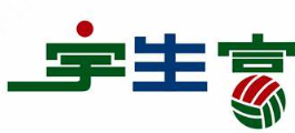 USEFUL(宇生富)