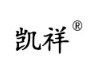 KAIXIANG(凯祥)