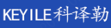 KEYILE(科译勒)