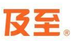 JIZHI(及至)