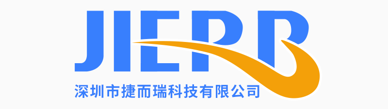 JIERR(捷而瑞)