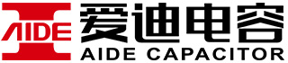 AIDE(爱迪电容)