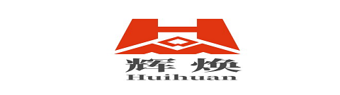 HH(辉焕)
